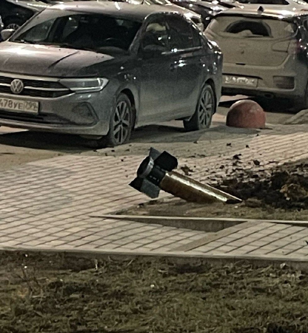 Moscow report 69 drones shot down in massive Ukrainian drone wave attack&nbsp;(Videos)